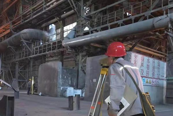 案例展示