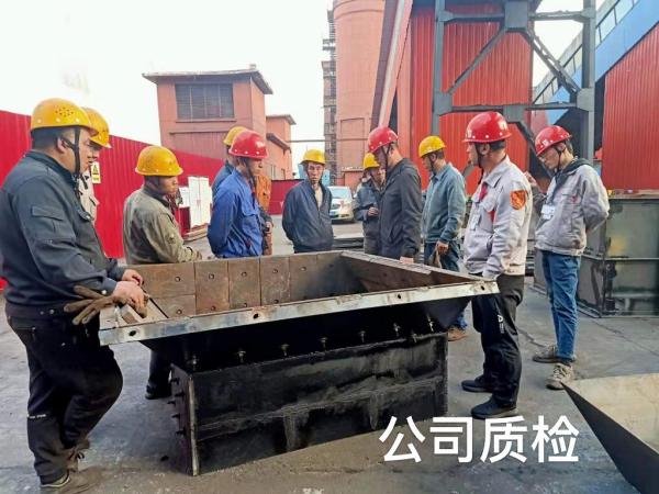 案例展示